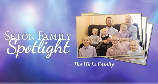 Family Spotlight